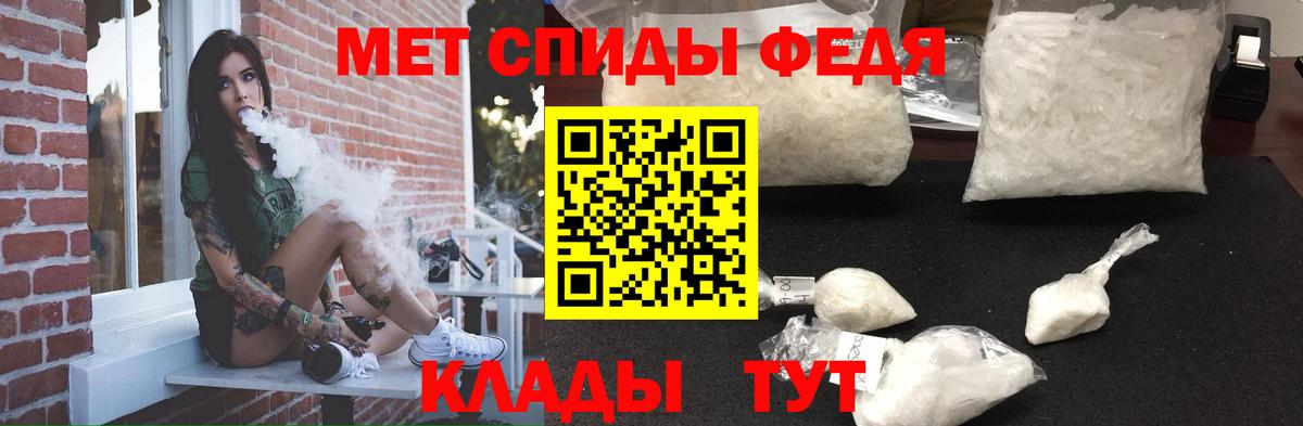 blacksprut ONION  АМФЕТАМИН Premium  АМФ  Вход с VPN  Сальск 