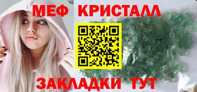 кокаин VHQ Обь