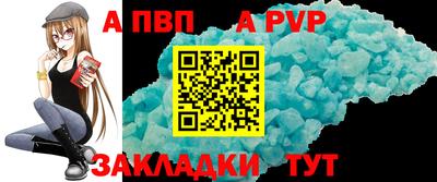 СК Нягань