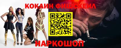 СК Нягань