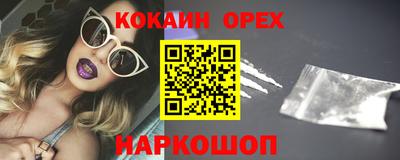 СК Нягань