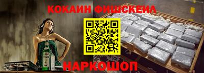 СК Нягань