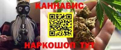 кокаин VHQ Обь