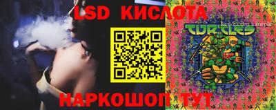 прущая мука Обнинск