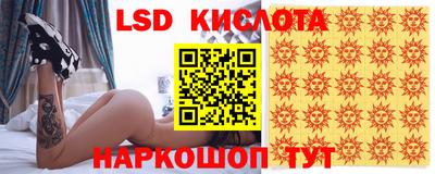 прущая мука Обнинск