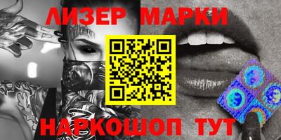 прущая мука Обнинск