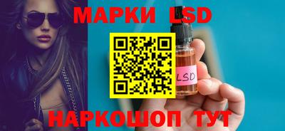 кокаин VHQ Обь