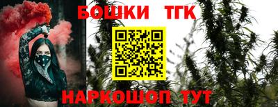 кокаин VHQ Обь
