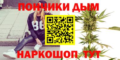 кокаин VHQ Обь