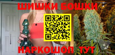 прущая мука Обнинск