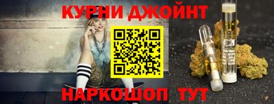 кокаин VHQ Обь