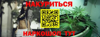 кокаин VHQ Обь