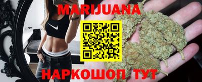 кокаин VHQ Обь