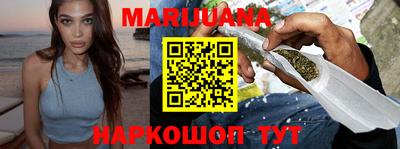 кокаин VHQ Обь