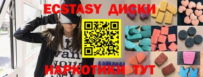 прущая мука Обнинск