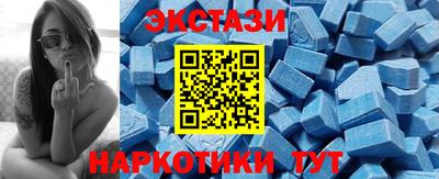 прущая мука Обнинск