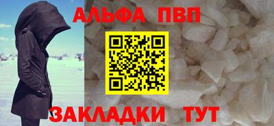 СК Нягань