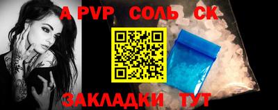 прущая мука Обнинск