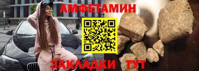 прущая мука Обнинск