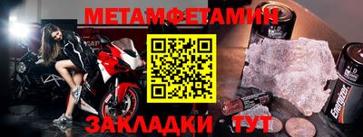 кокаин VHQ Обь