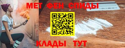 прущая мука Обнинск