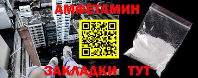 прущая мука Обнинск