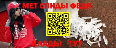 кокаин VHQ Обь