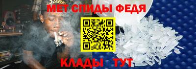 СК Нягань