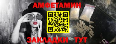 СК Нягань