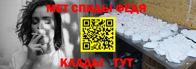 СК Нягань