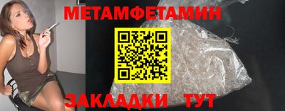 кокаин VHQ Обь