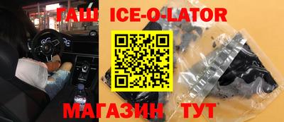 прущая мука Обнинск