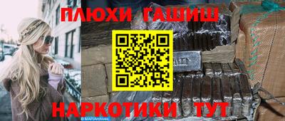 СК Нягань