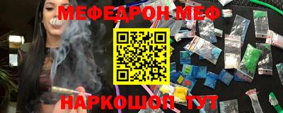 СК Нягань