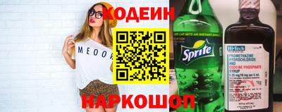 прущая мука Обнинск