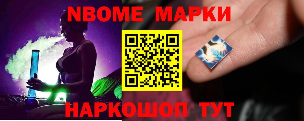 Сальск  ЛСД экстази кислота  ссылка на мегу ONION  Вход с VPN  LSD-25 экстази ecstasy 